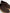 Barbour SCARPE Uomo MFO0819